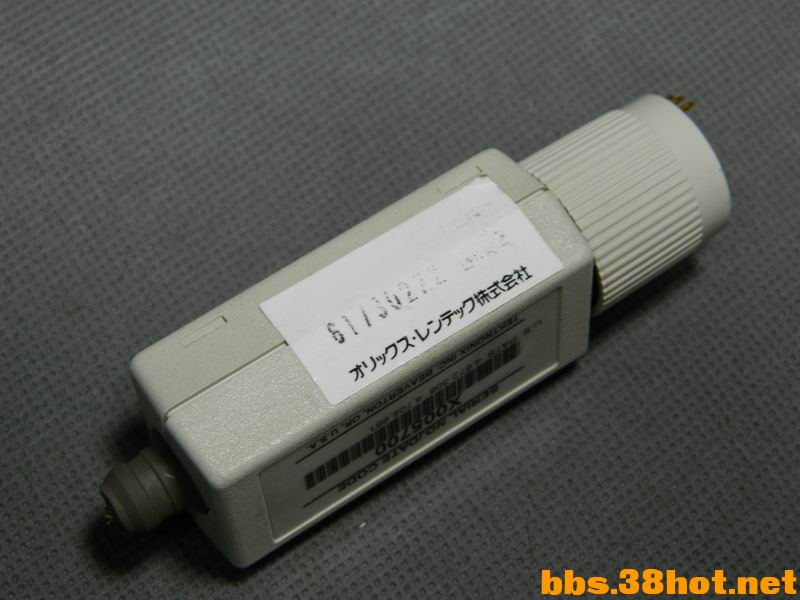DSCN7026.JPG