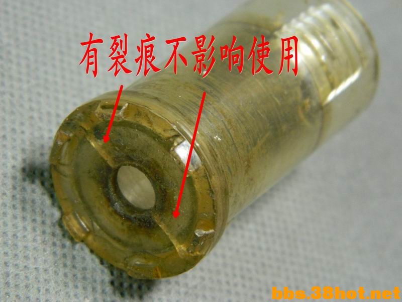 DSCN7067.JPG