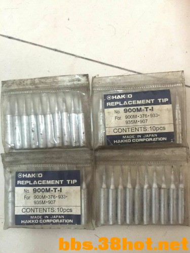 mmexport1477972047161.jpg