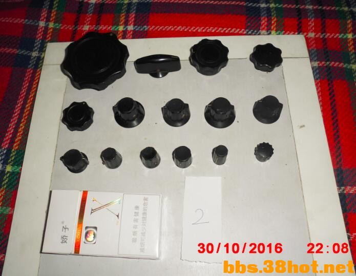 QQͼ20161031170912.jpg