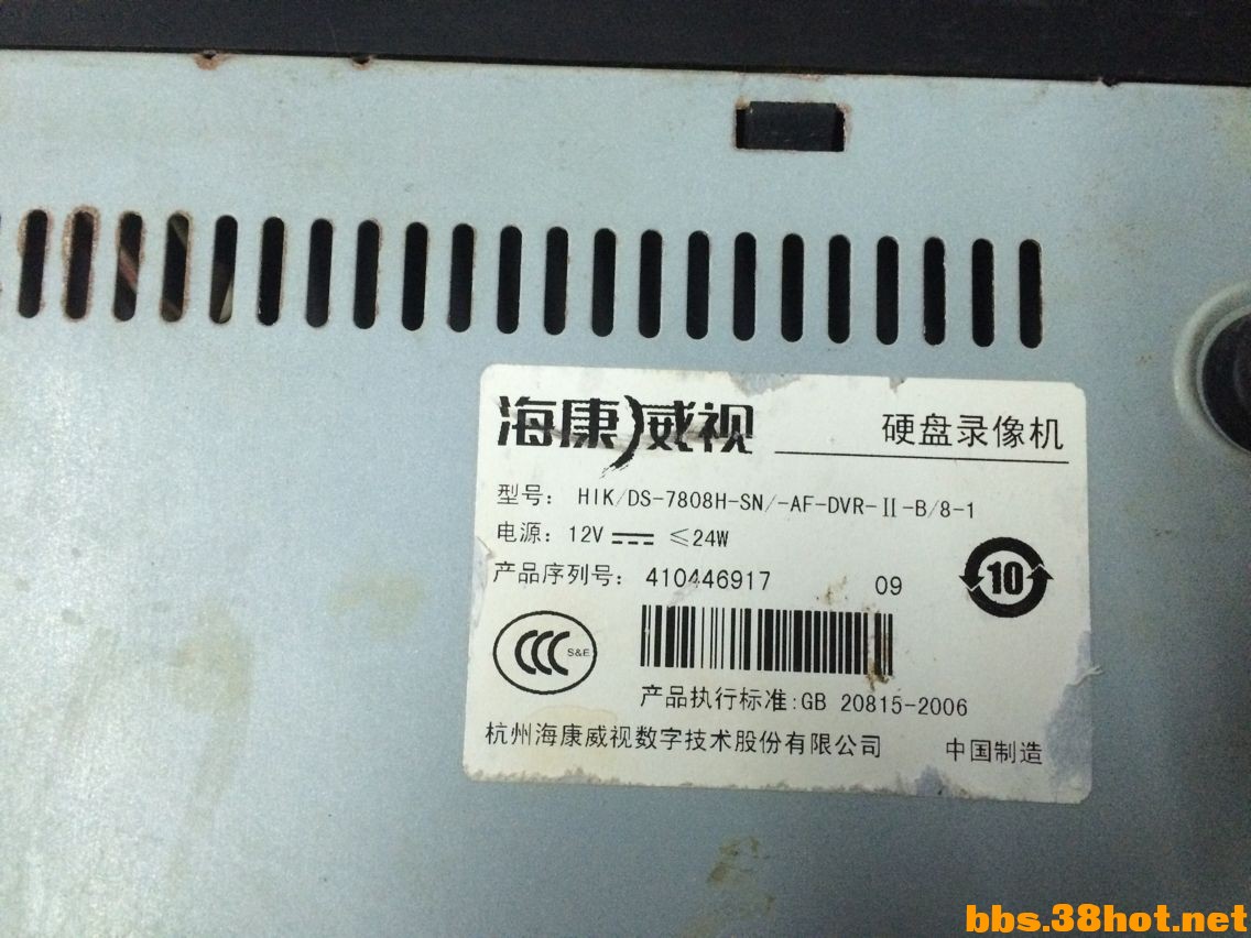 QQͼƬ20161101175205.jpg