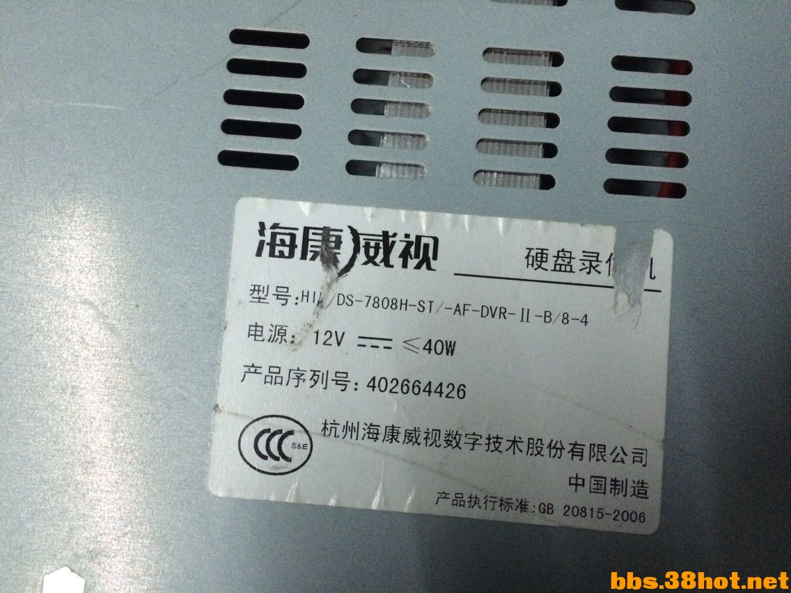 QQͼƬ20161101175210.jpg
