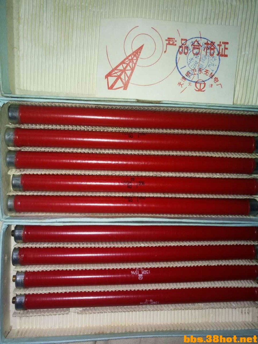 mmexport1478003702525.jpg