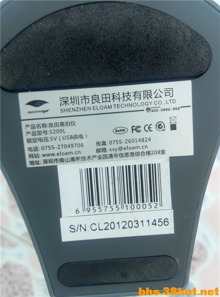 P61102-165930.jpg