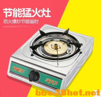 QQͼƬ20161102182147.png