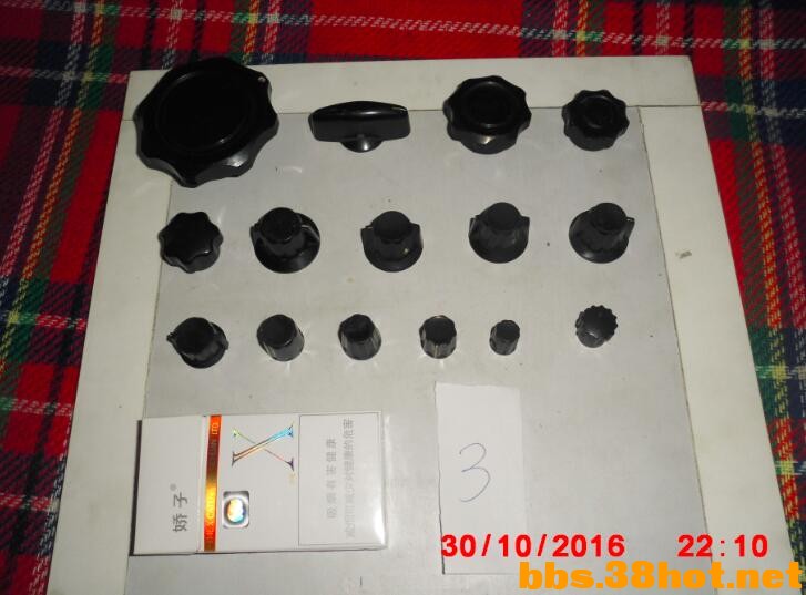 QQͼ20161031170957.jpg