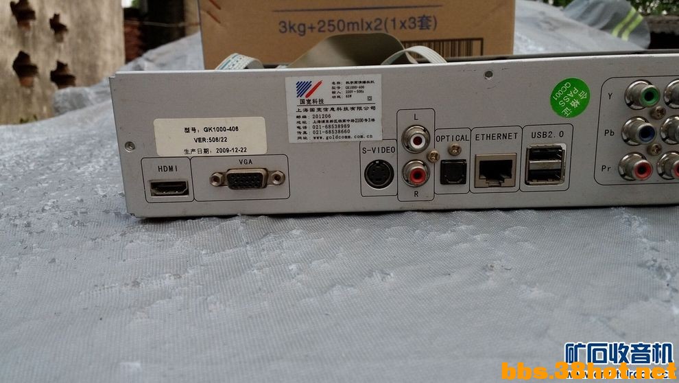 221716m157b121dk21qean.jpg