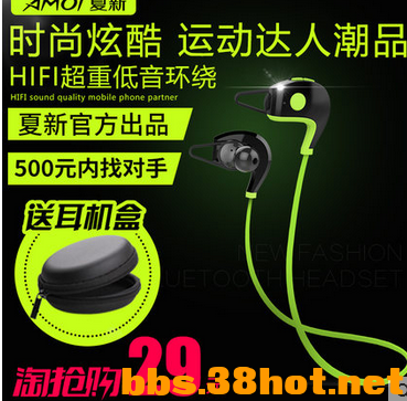 QQͼƬ20161104180448.png