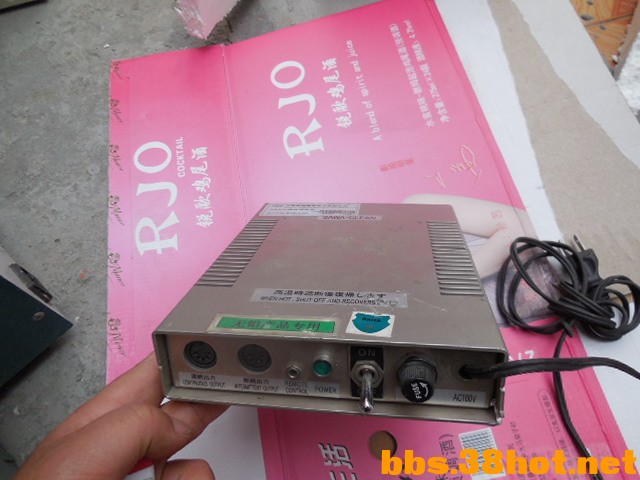 DSCN7380.JPG