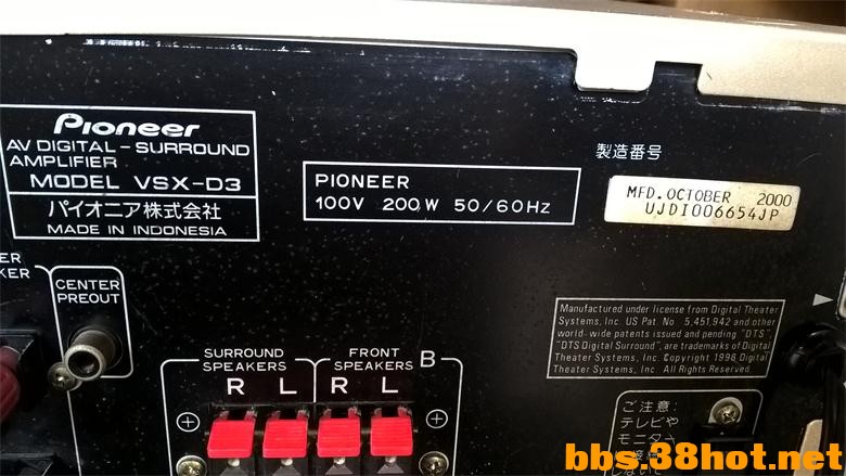 WP_20160706_12_33_28_Pro.jpg