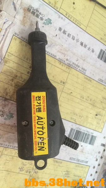0R9)6OZKKSOE%]NDT([FM9T.jpg