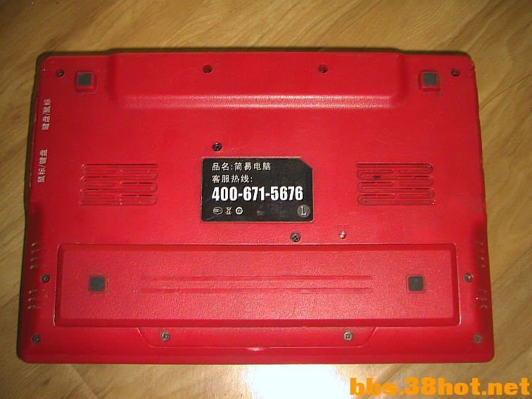 IMGA7335.JPG