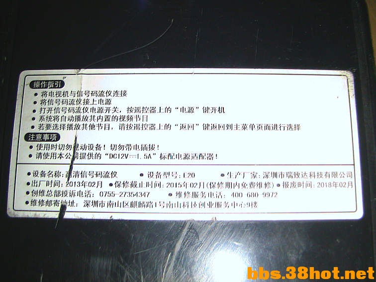 IMGA7374.JPG
