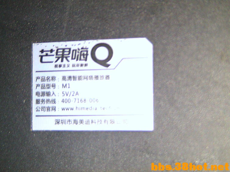 IMGA7366.JPG