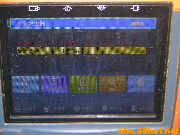 IMGA7378.JPG