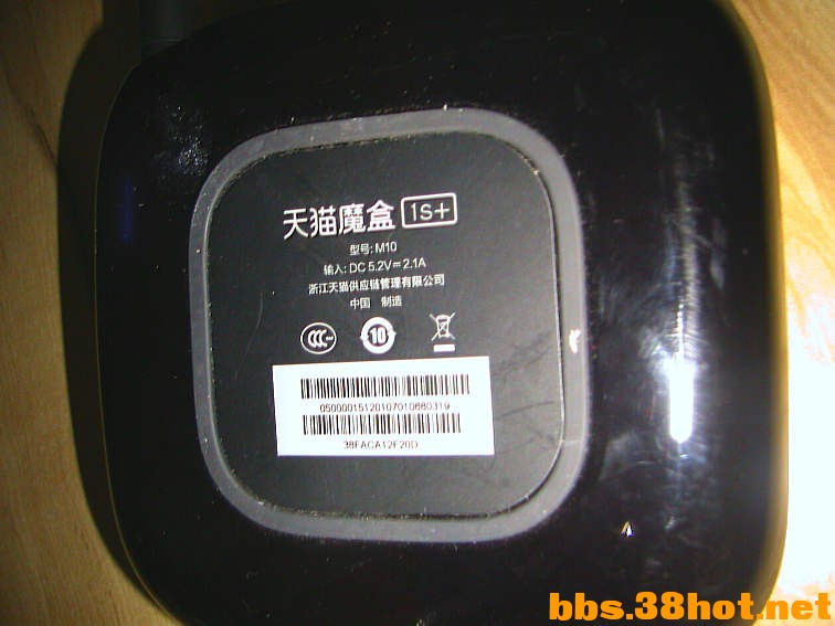 IMGA7363.JPG