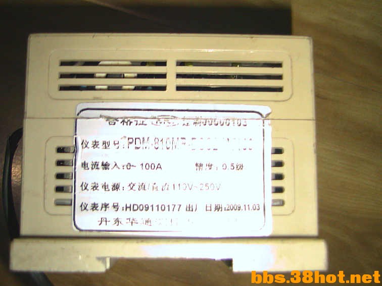 IMGA7188.JPG
