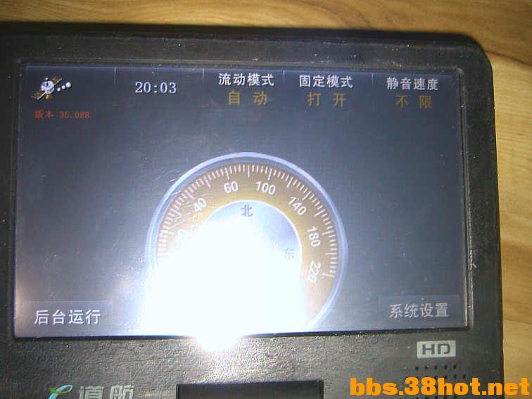 IMGA7176.JPG