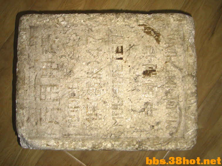 IMGA7242.JPG