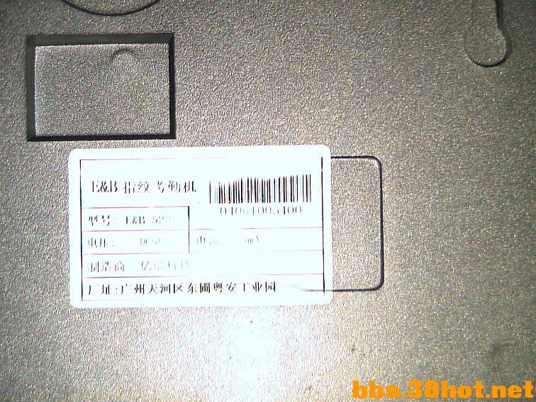 IMGA7136.JPG