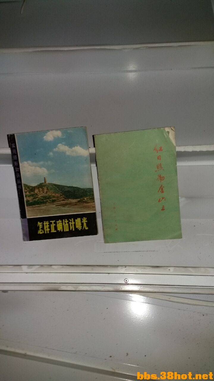 QQͼƬ20161105232406.jpg