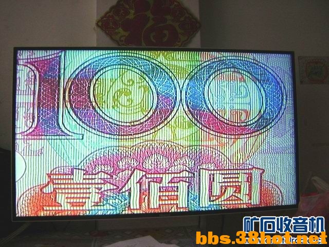 205643fpc4b7b0ld7obih8.jpg