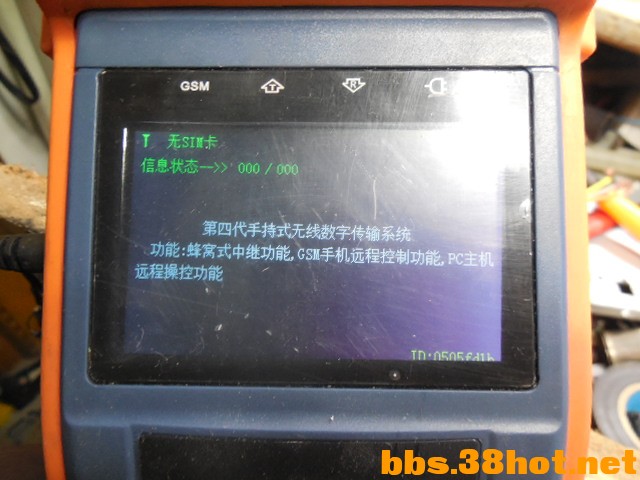 DSCN7389.JPG