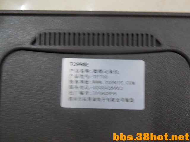 DSCN7385.JPG