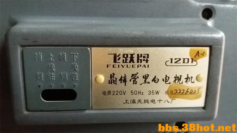 20161108_112428.jpg
