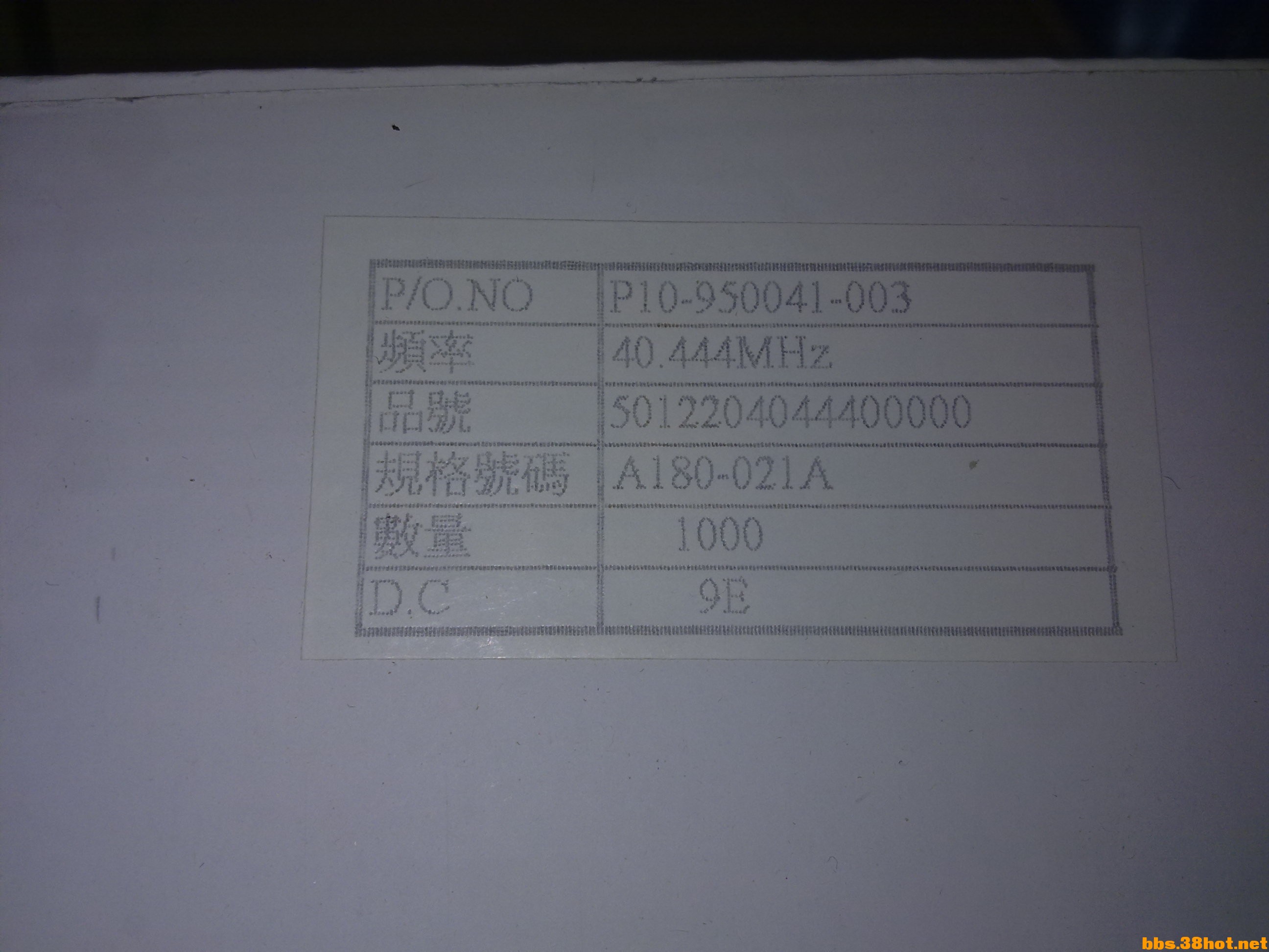 201611072689.jpg