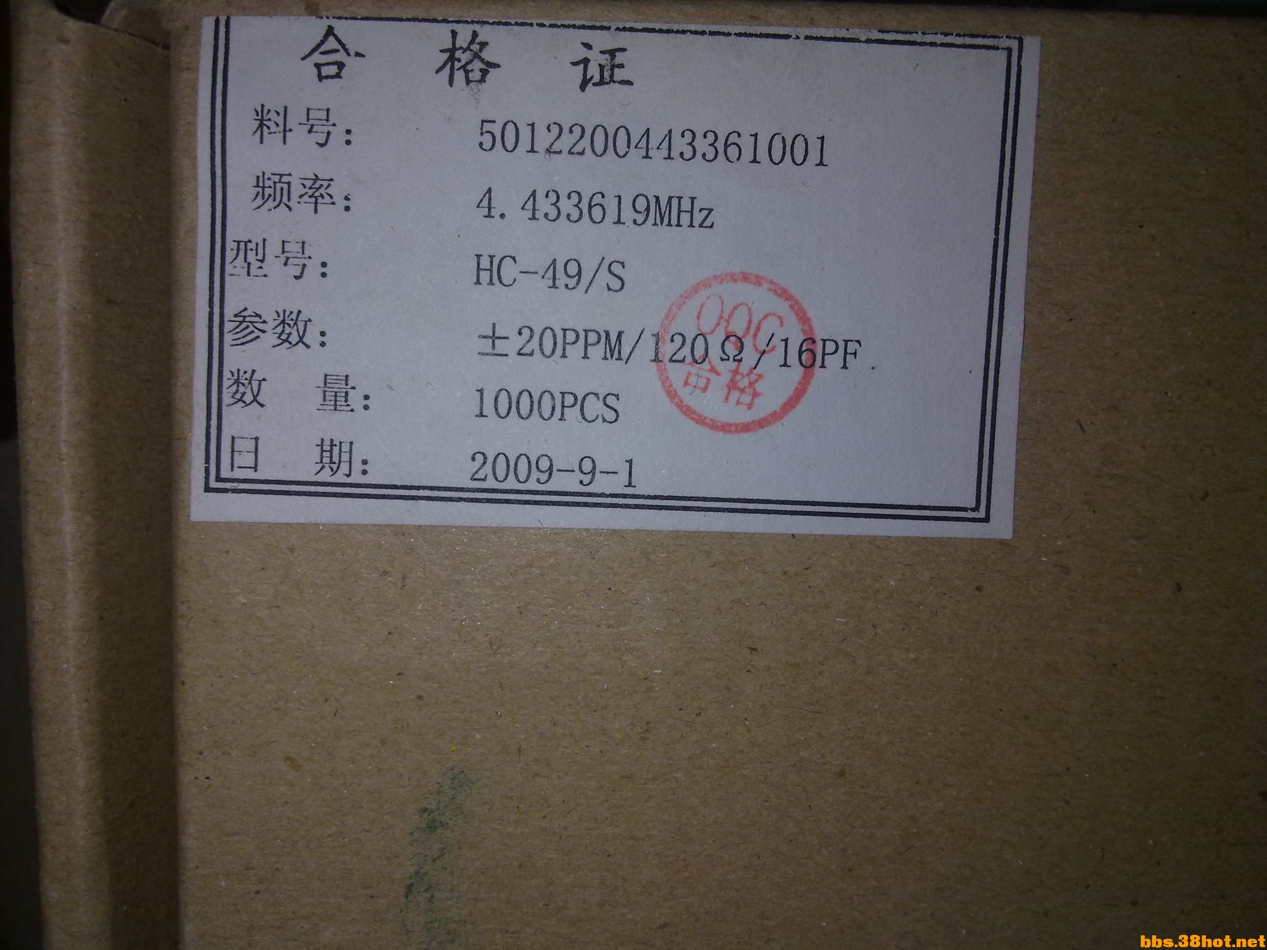 201611072687.jpg