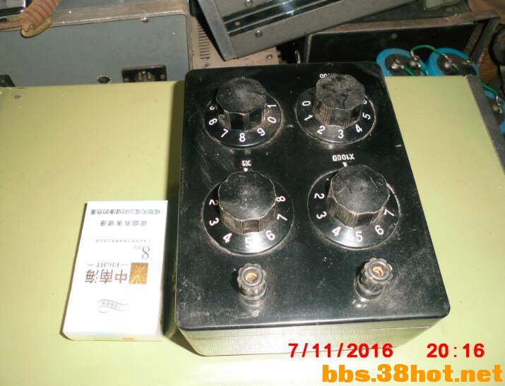 QQͼ20161108151745.jpg