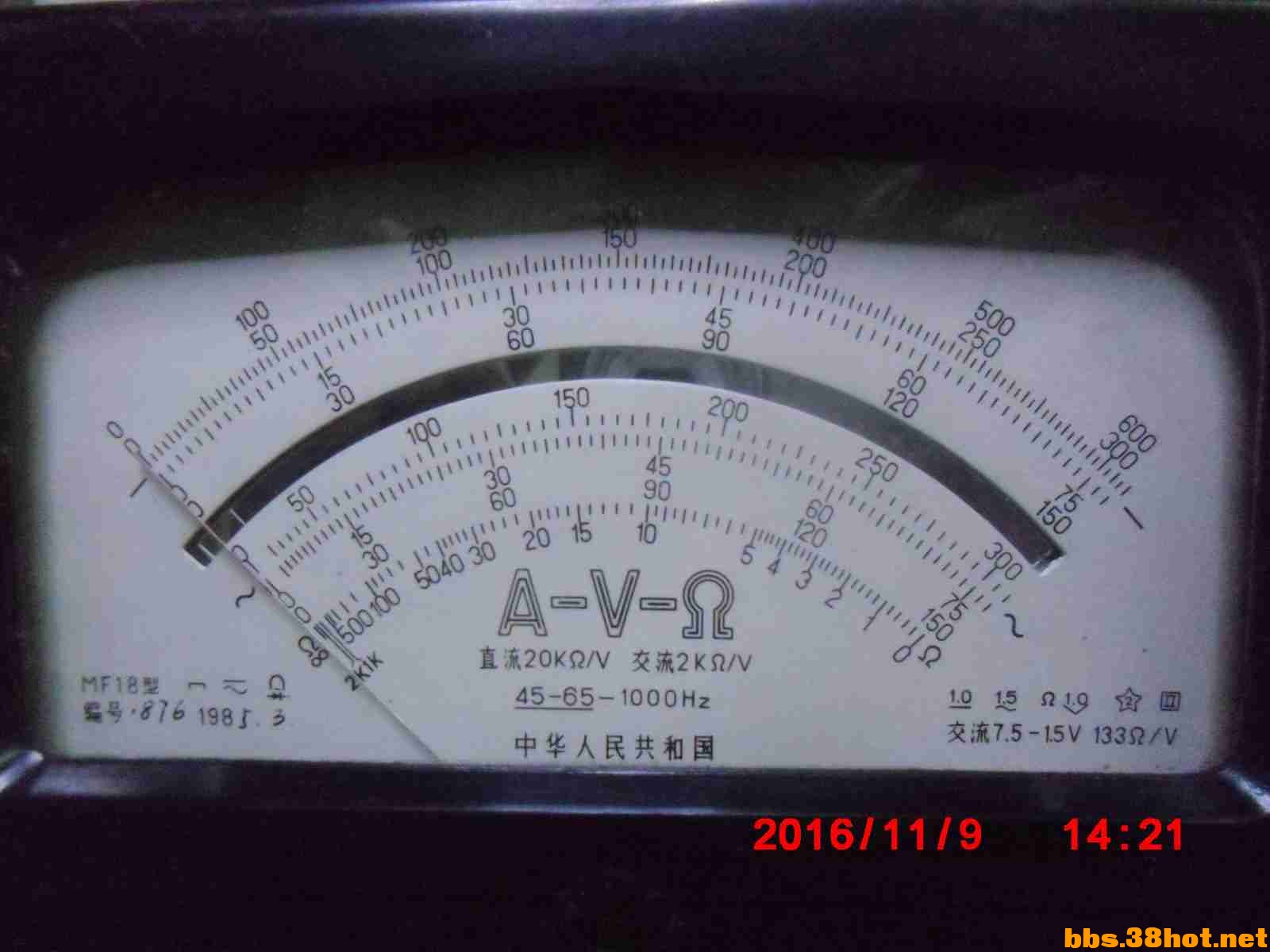 CIMG8237.JPG