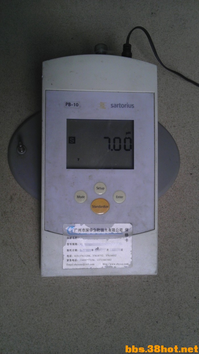 IMAG0155.jpg
