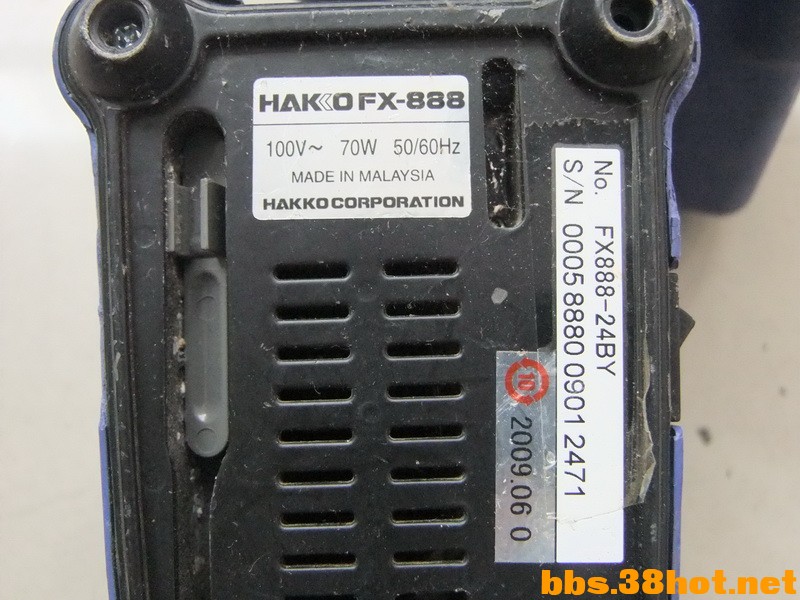 DSCF3800_С.JPG
