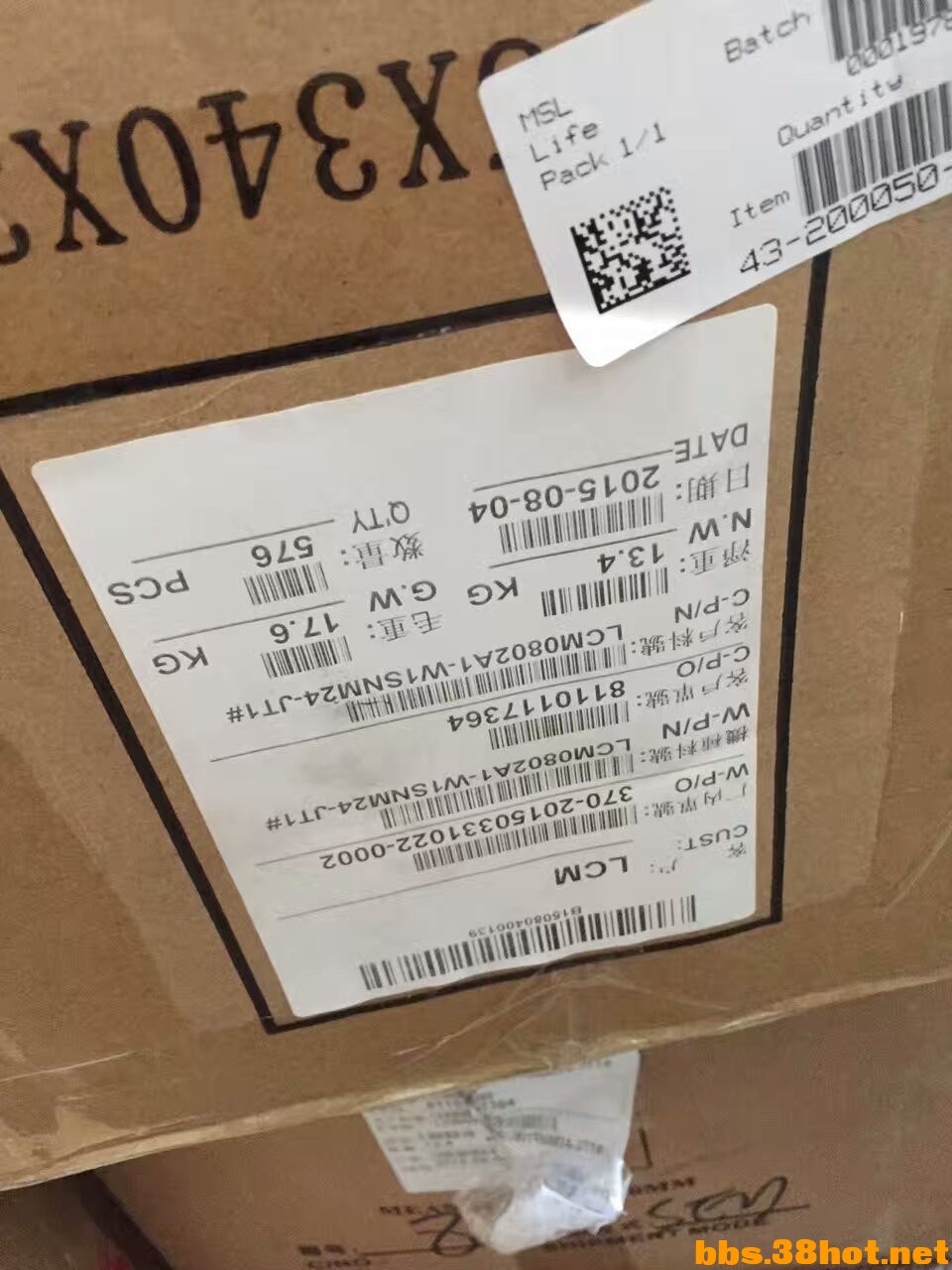 mmexport1478780499551.jpg