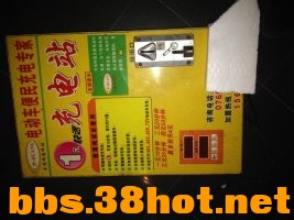 Ƭ 008.jpg