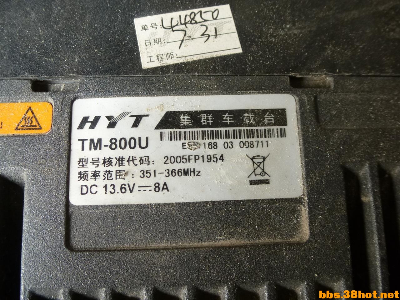 P1130625.JPG