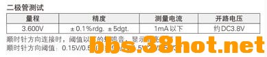 QQͼƬ20161112170406.jpg