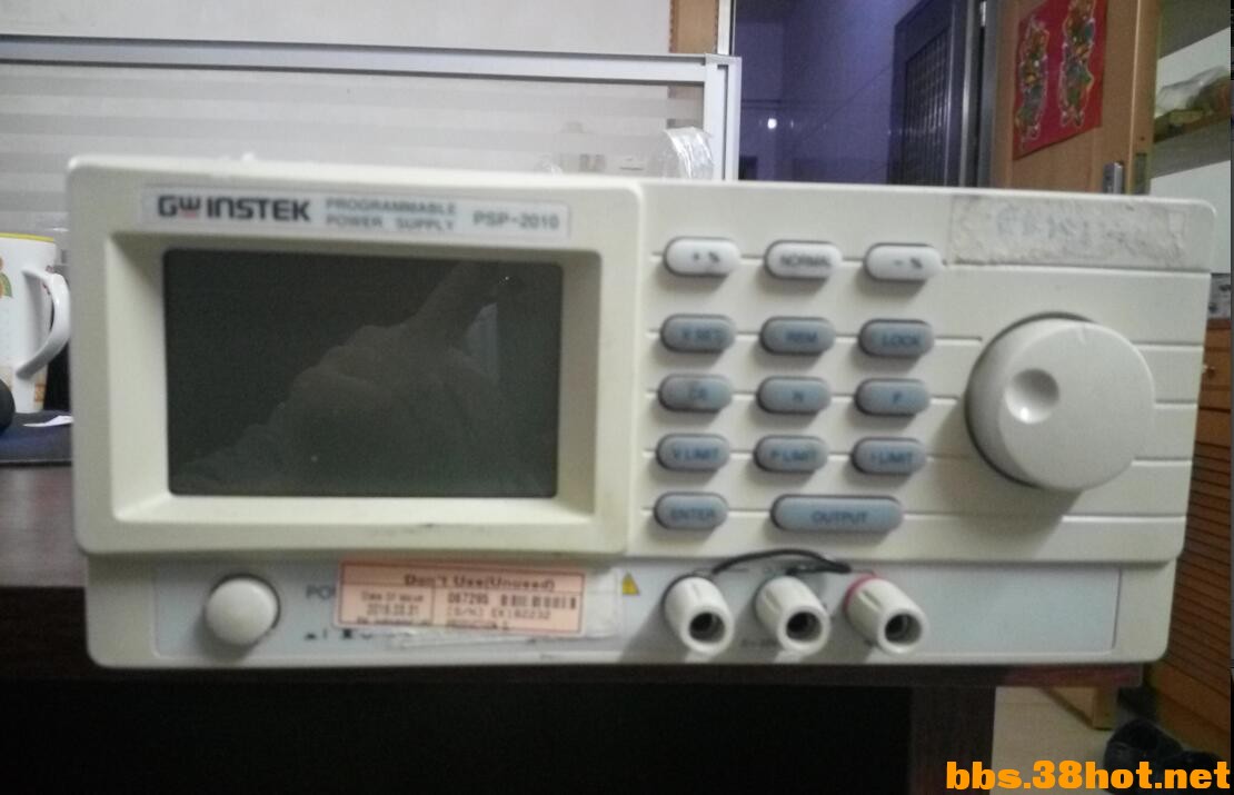 psp-2010 5.jpg