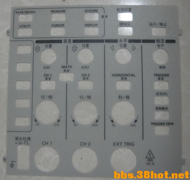 ʾ  TEKTRONIX TDS220 01=.JPG
