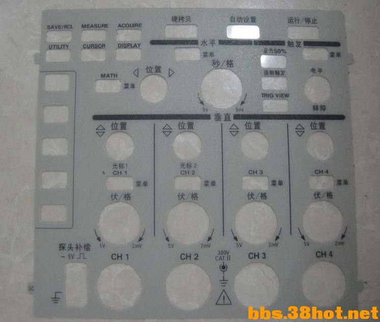 ʾ  TEKTRONIX TDS3052C 01=.JPG