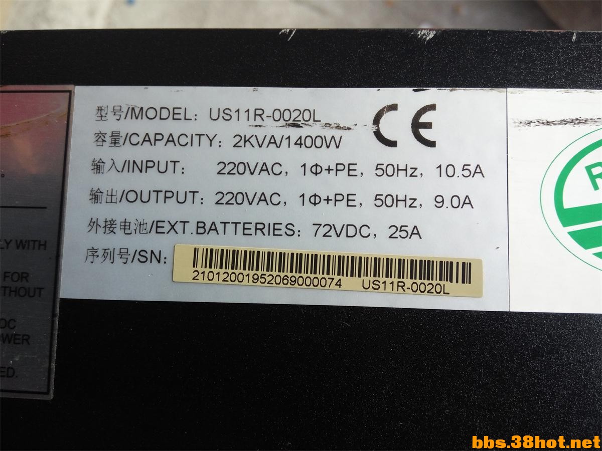 51D1A1AE4F2158EF35EFBD37AFA18546.jpg