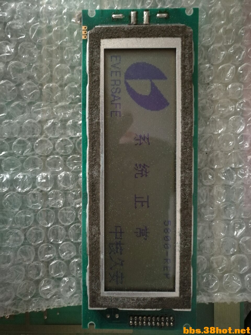 mmexport1479112412626.jpg