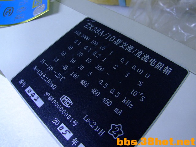 DSCF8053.JPG