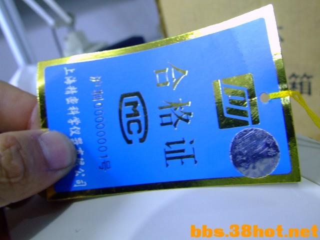 DSCF8054.JPG