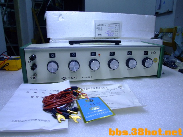 DSCF8066.JPG