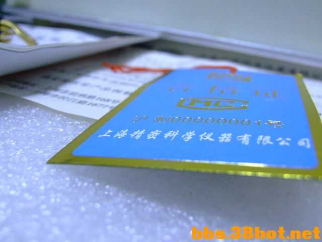 DSCF8070.JPG
