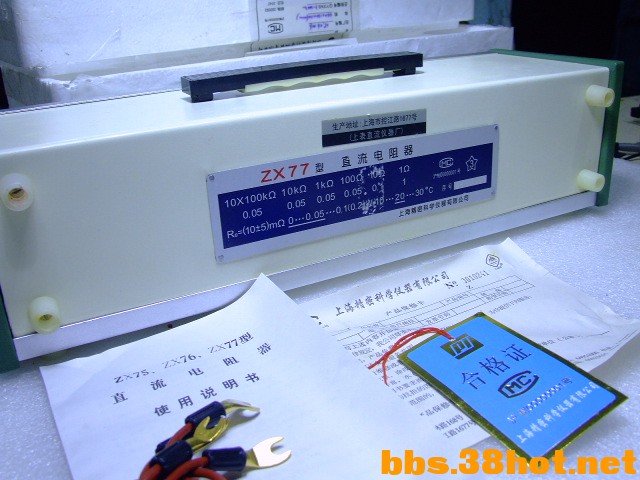 DSCF8071.JPG