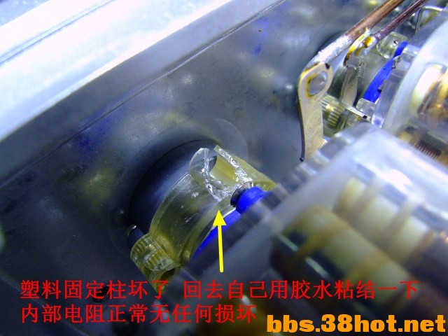 DSCF8062.JPG